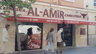 carnicerias halal granada CARNICERIA HALAL AL-AMIR