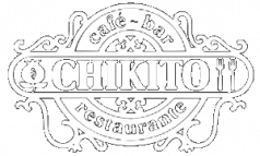 masias discoteca granada Restaurante Chikito