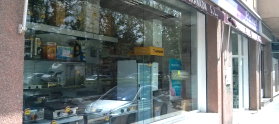 tiendas para comprar termos electricos granada Repuestos Ranel Granada SL