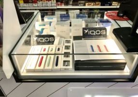 Official reseller IQOS