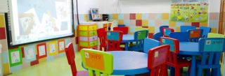escuelas educacion preescolar granada Centro Infantil Bilingüe Pecosetes
