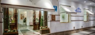 hoteles mayores 60 anos granada Hotel Anacapri