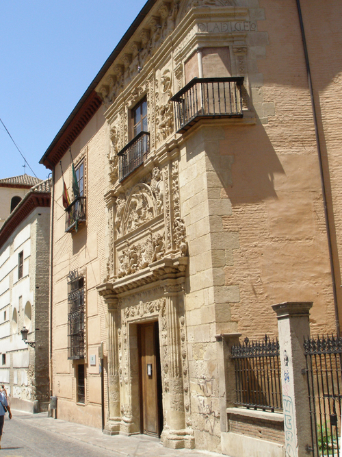 The Archaeological Museum of Granada